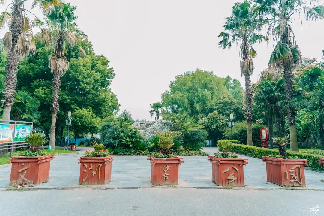 湖北荆州新增公园,荆州新修几个公园