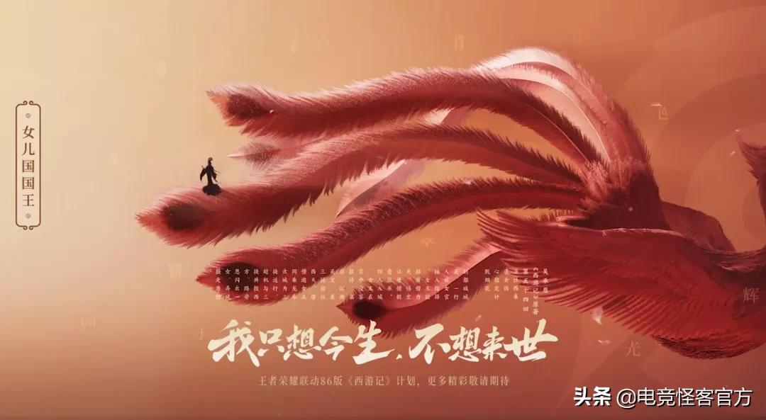 王者周年庆最值得换的史诗皮肤,王者周年庆史诗皮肤五选一