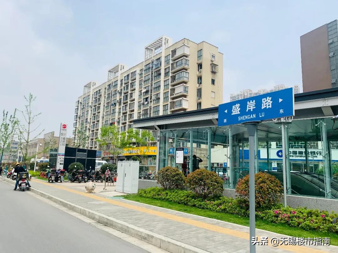未来三四线城市房价变涨,楼市回暖地价