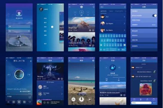 中犇互联：APP开发常用的开发语言有哪些？各有哪些特点