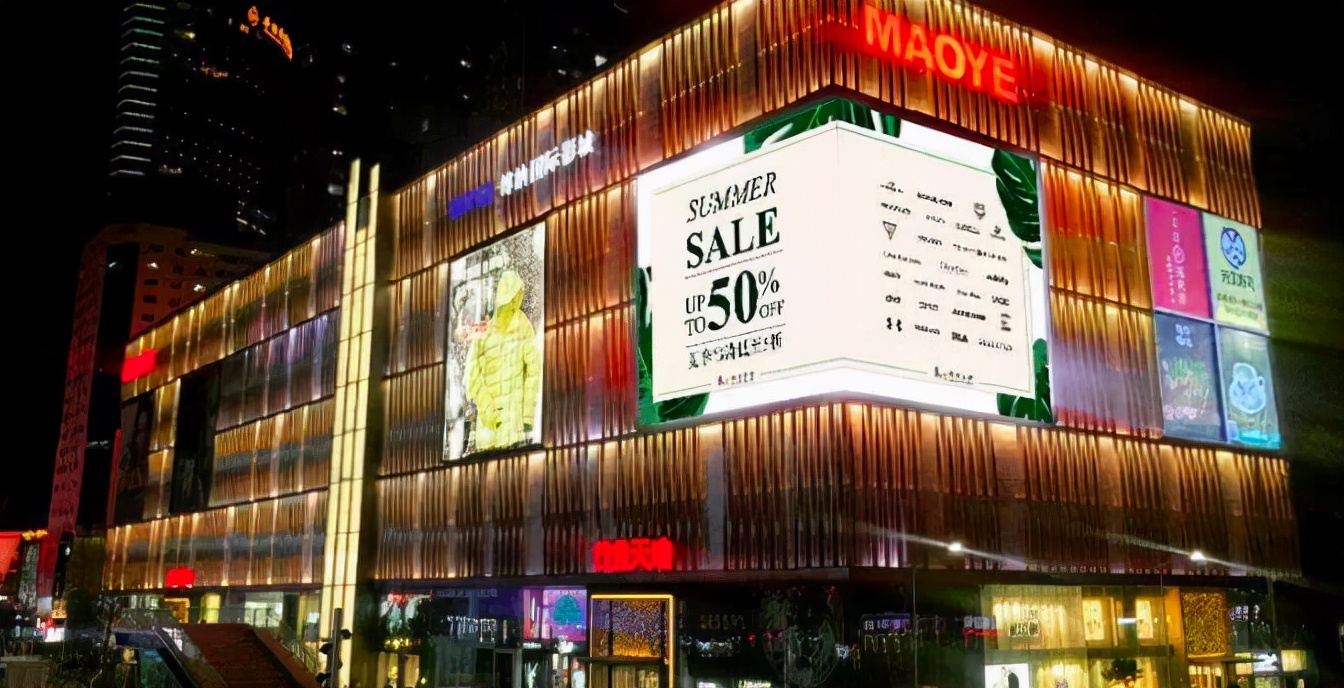 超市同比销售下降分析,永辉超市业绩下滑原因