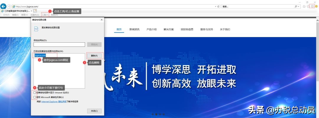 速看视频教程,速看教学视频