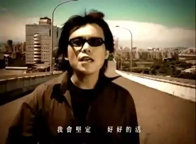 伍佰8090年代演唱会,伍佰演唱会80年后的青春回忆