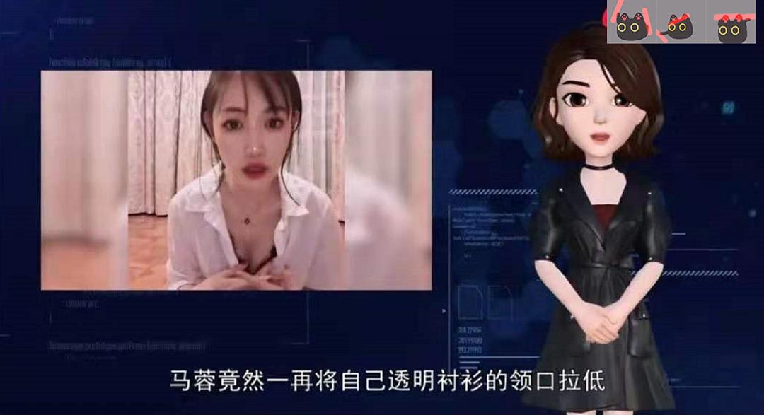 马蓉揭露王宝强三种罪恶,马蓉事件王宝强当年的状态