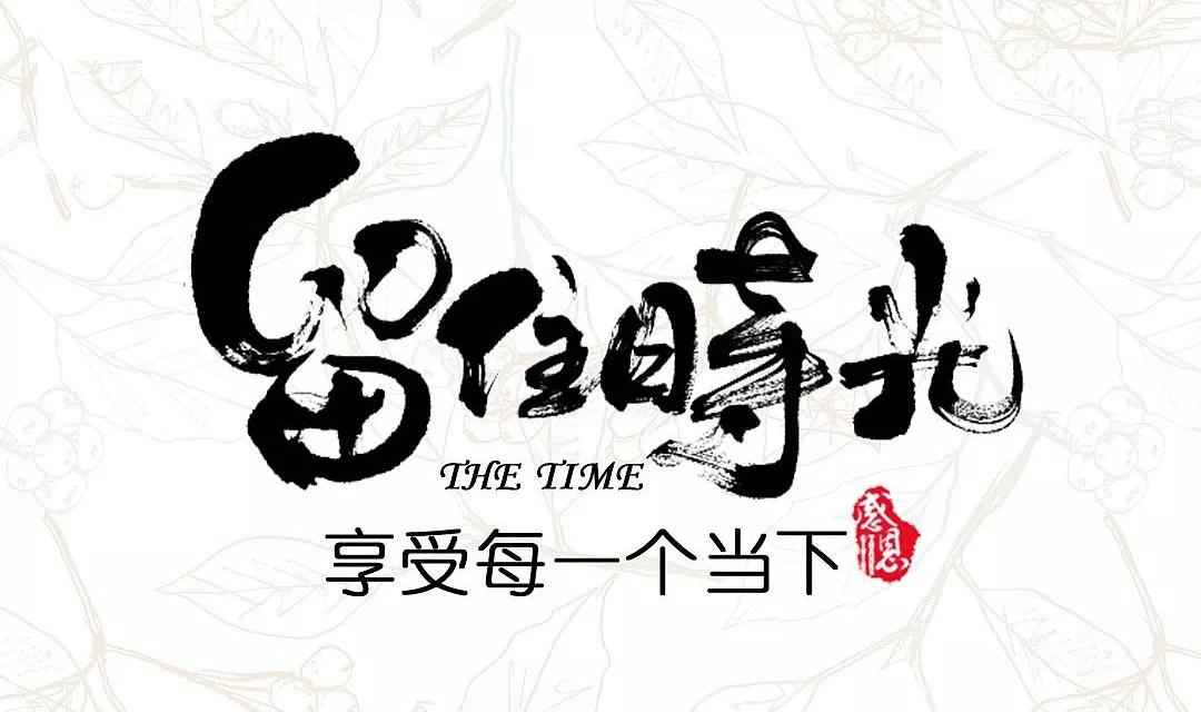 微商最激励人心的正能量哲理语句,微商励志句子大全正能量