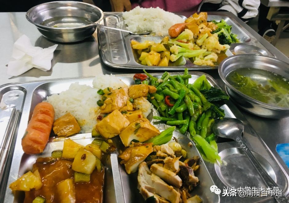 汕头最好高中食堂,汕头校园智慧食堂