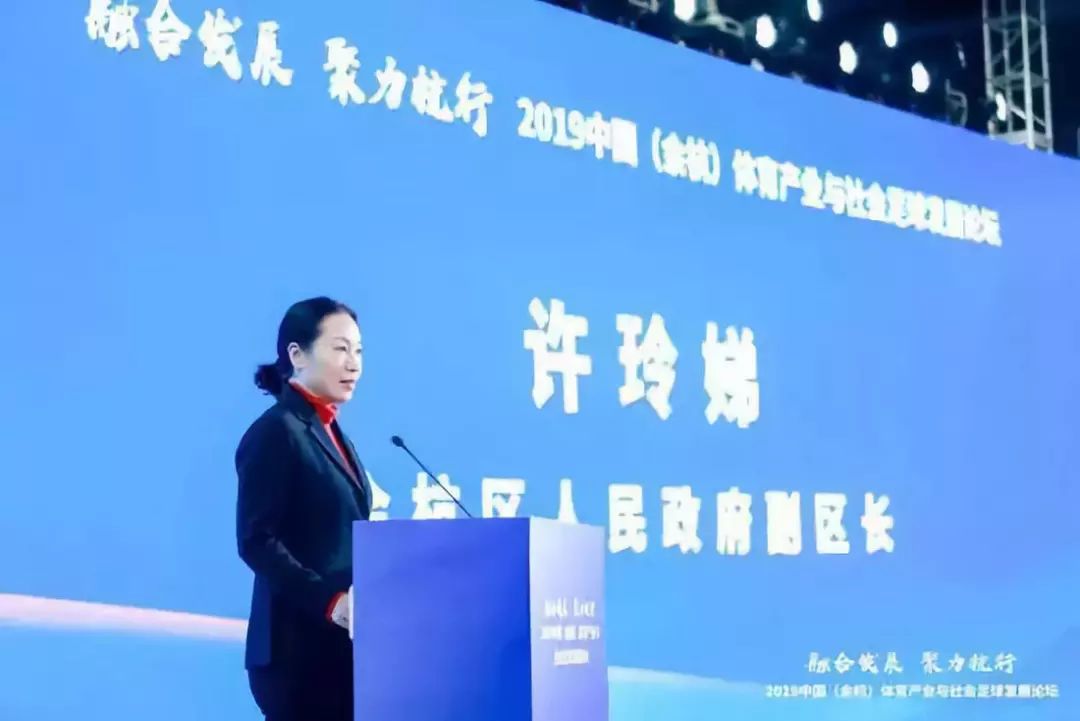 动网5G智慧场馆解决方案助力余杭产业融合创新