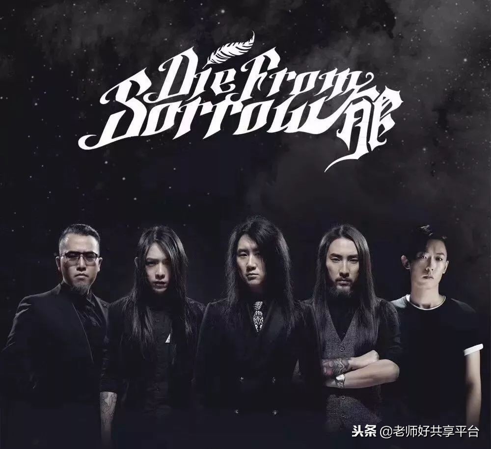 演出｜12.23昆明330金属音乐节