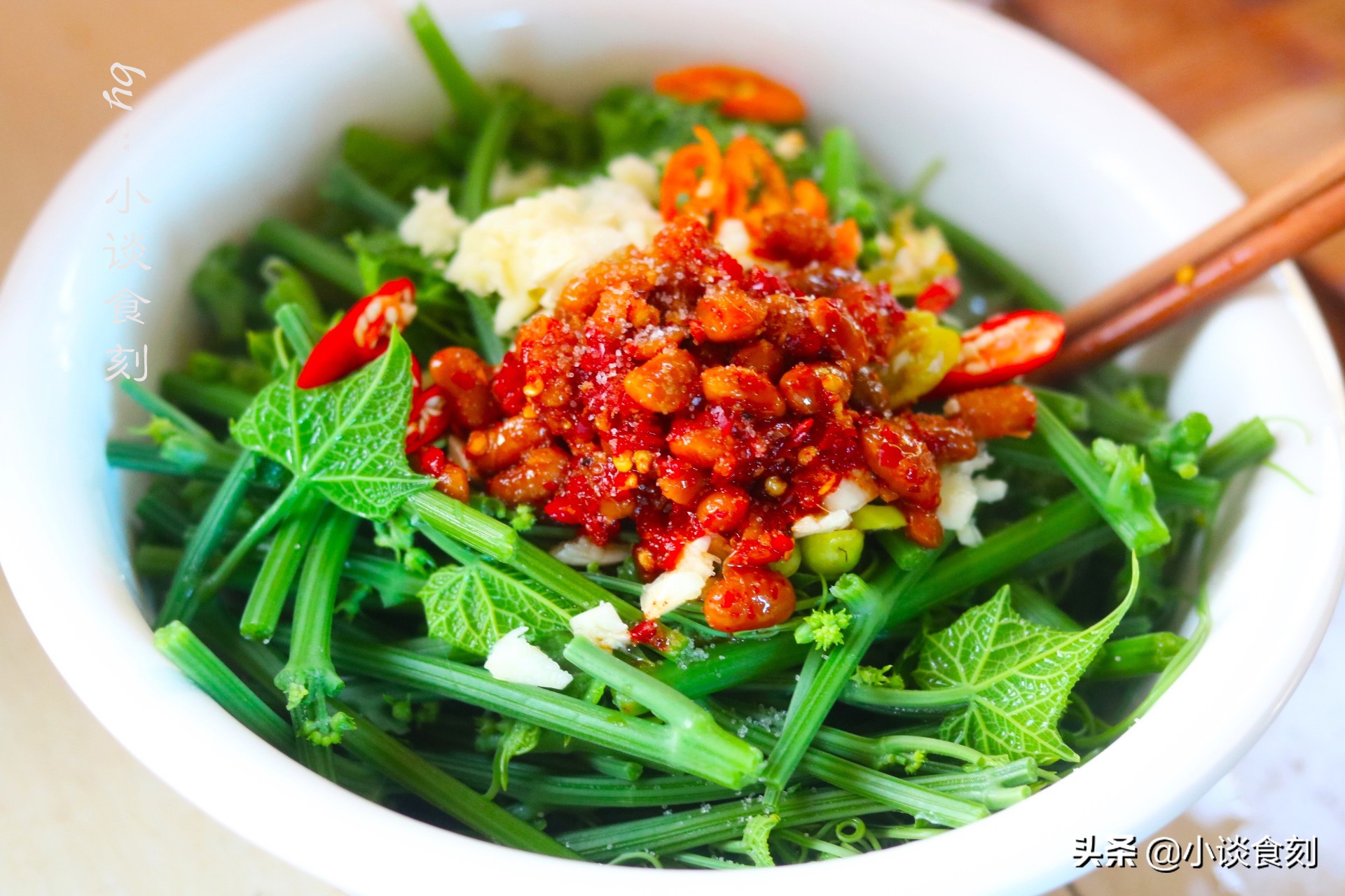 凉拌什么苗好吃又营养呢,什么菜苗可以凉拌好吃