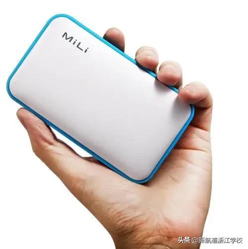 “充电宝”可别说成“phonecharger”！那该怎么说？