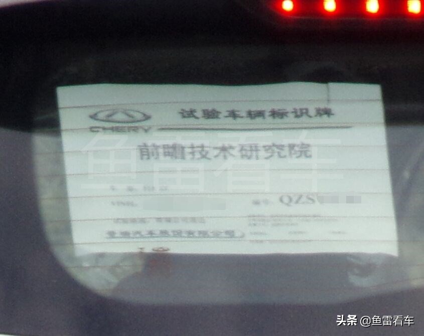 不玩虚的,不玩虚的动真格