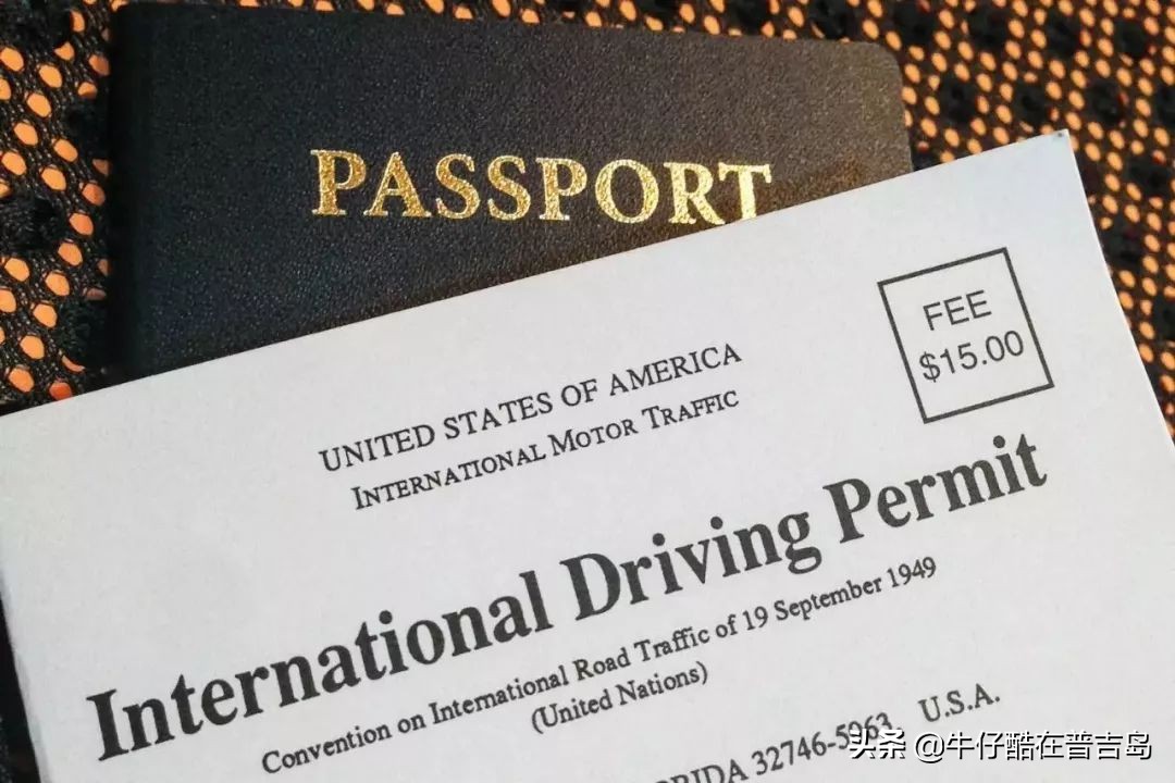 国内驾照可以在泰国租车吗,泰国驾照换国内驾照最新规定