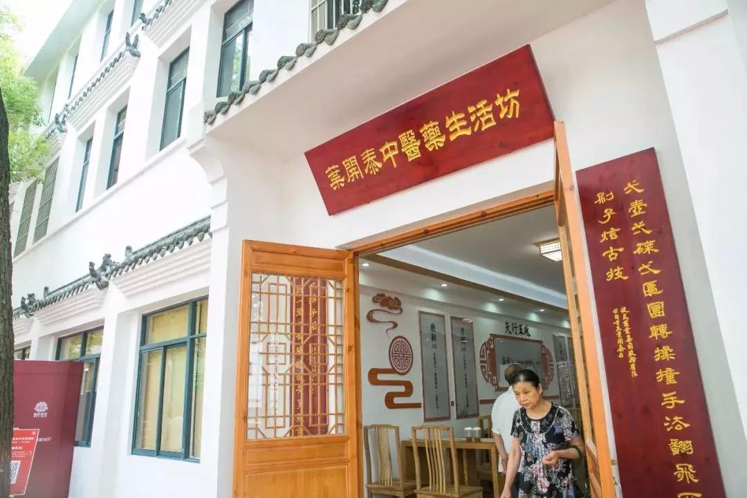 游走在武汉某个地方,游走在秦巴汉水边缘