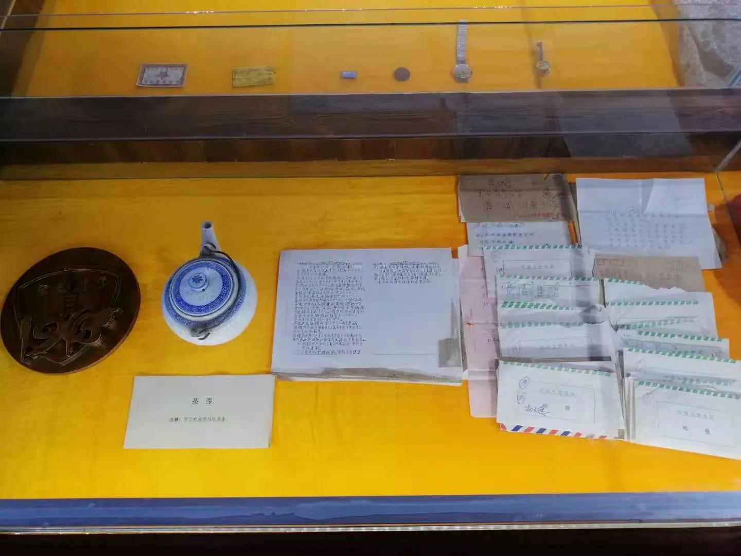 茶马古道全集版,茶马古道下集