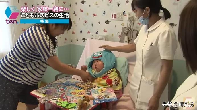 儿童临终关怀区,临终关怀儿童的纪录片视频