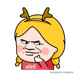 国企面试复审一般都会问什么,国企招聘面试通过后的流程是什么