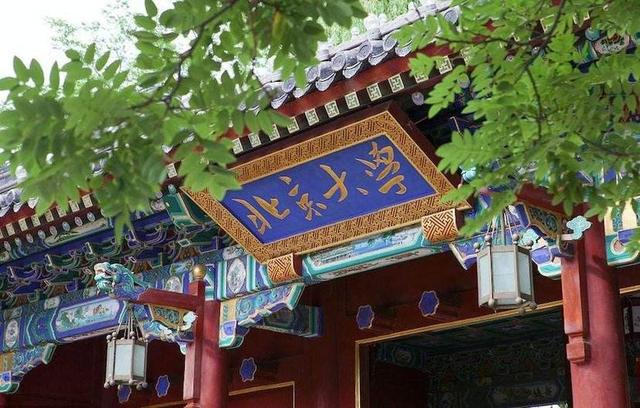 青海省985录取分数线2019年,青海2020清华分数线