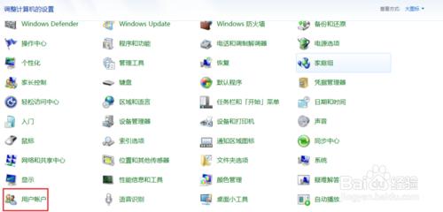 如何给电脑取消开机密码win10,怎样设置去掉电脑开机密码