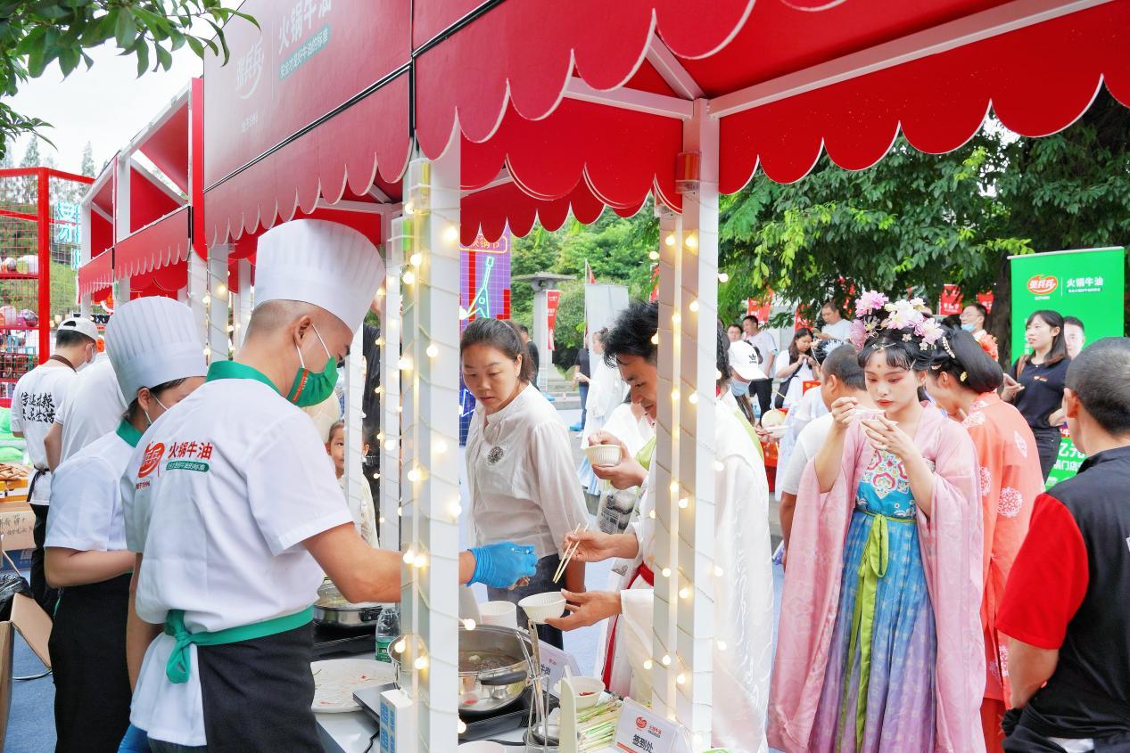 张兵兵火锅底料上市了吗,张兵兵火锅底料合作商
