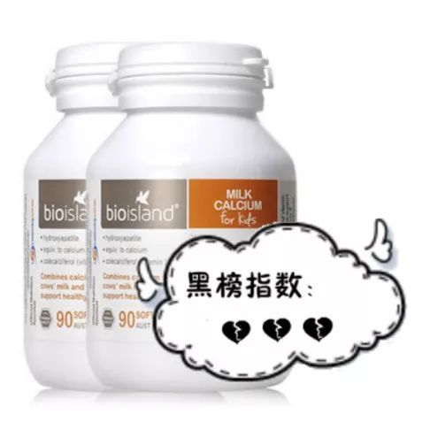 母婴产品黑榜前十名,母婴品牌上小红花315黑榜