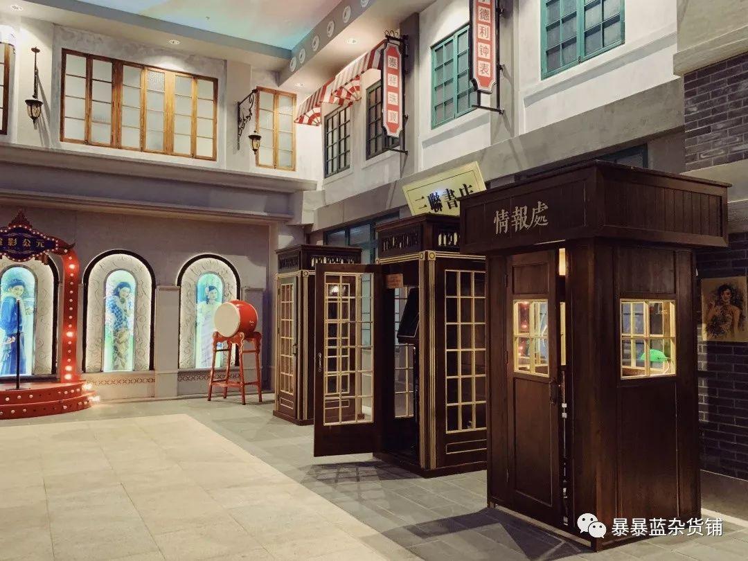 五折全场嗨吃美食,5折吃货节