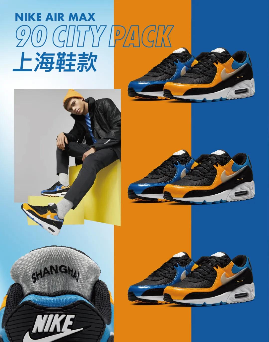 这双被23家运动鞋公司拒绝的跑鞋却是现在的风云鞋物