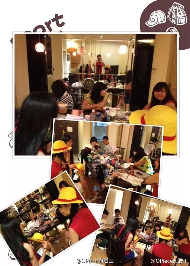 海贼王燃烧意志公会捐赠,opiece海贼王