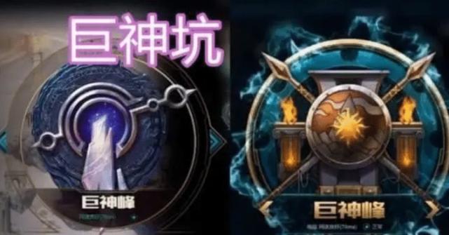 LOL:大区专属“称号”火了!模范区最有特色,网恋大区很向往