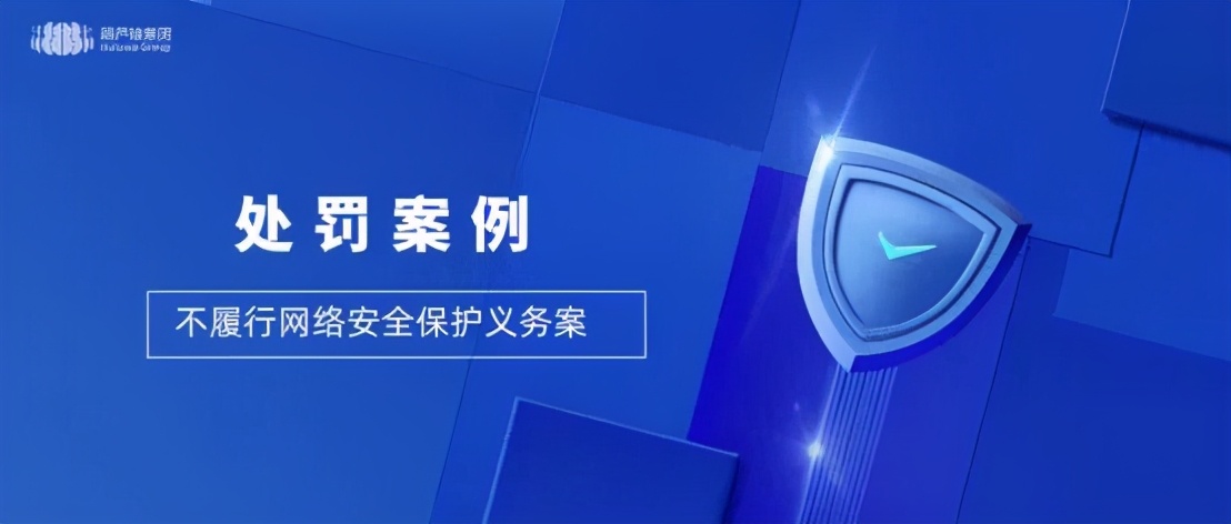 滴滴出行取消制裁了吗,制裁改版