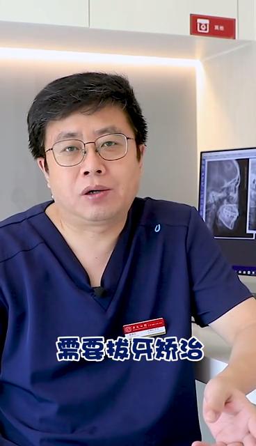 露龈笑太丑了该怎么办,露龈笑除了戴牙套有别的办法吗