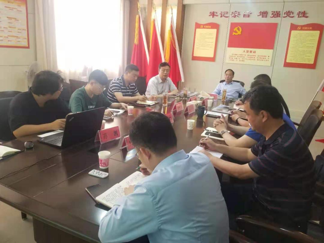 枣庄市蟠龙河规划建设,蟠龙河水库规划图