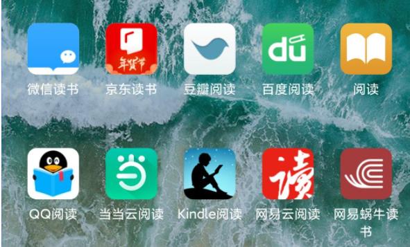 微信读书和微信听书的区别,微信读书需求与功能分析