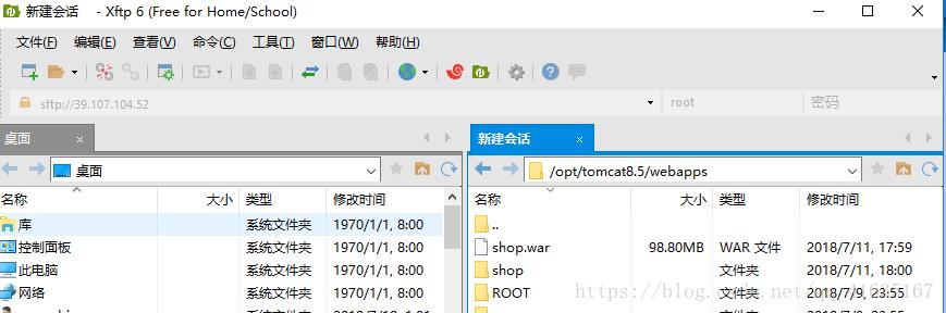 如何搭建一个自己的云服务器,华为云服务器部署web项目