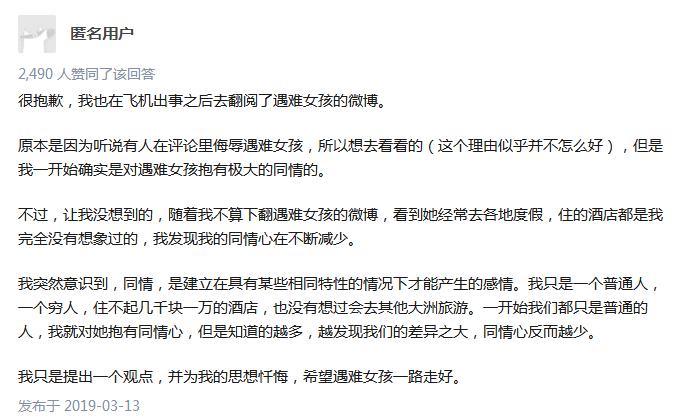 性招待！吸毒！！*税偷***税漏**！！！韩国明星，毁了BIGBANG天团