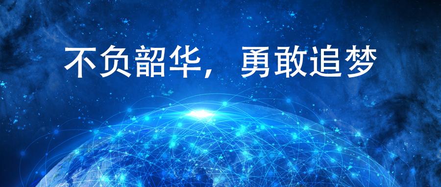seo优化软件测试培训,seo专员和软件测试
