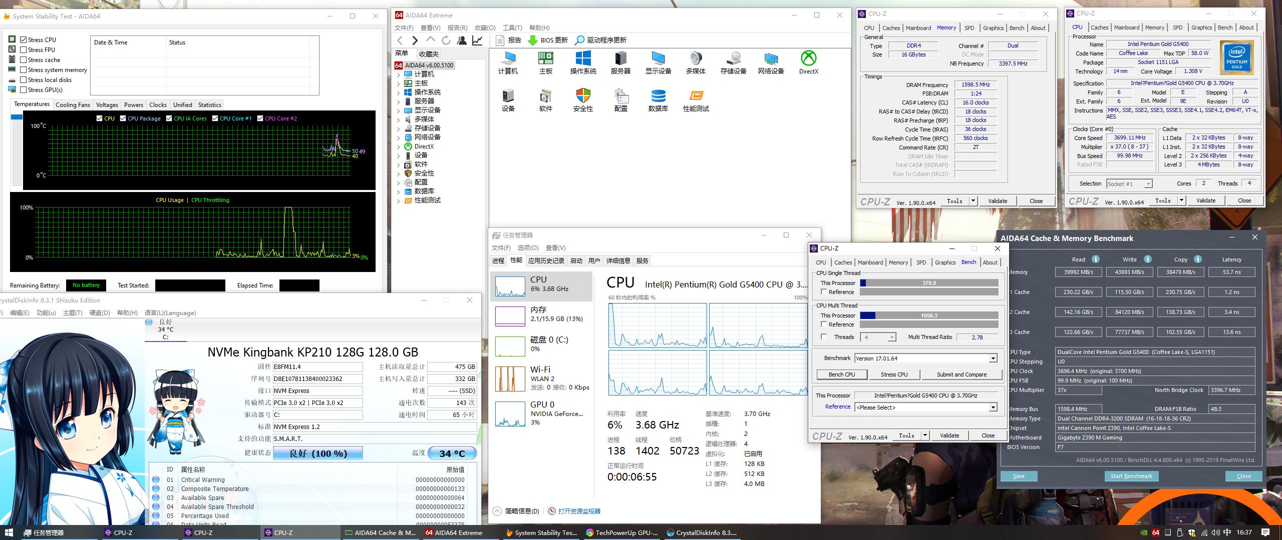 千元hkc显示器,千元带鱼屏显示器