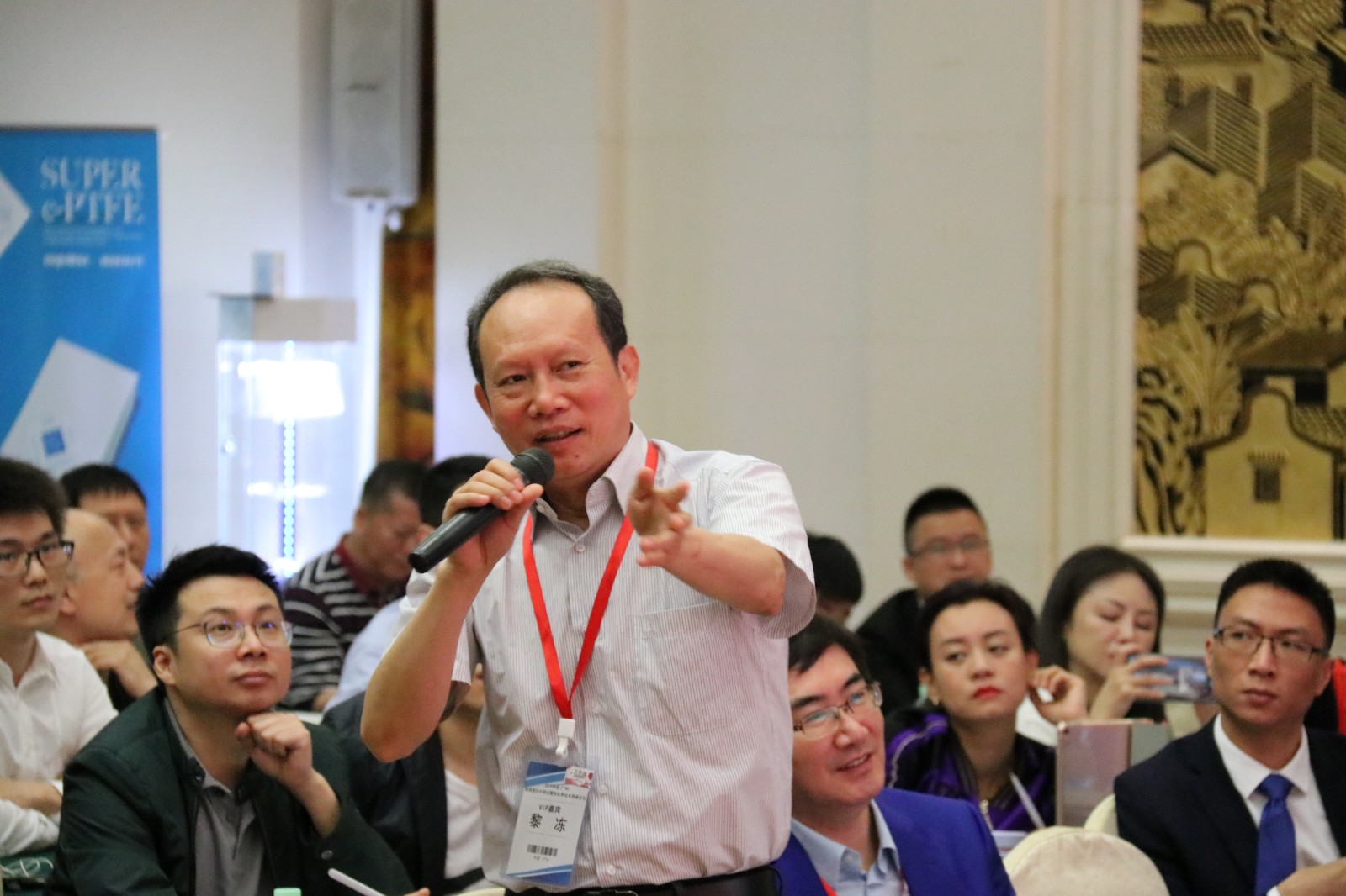 鼻整形修复高峰论坛,2018全国眼鼻整形