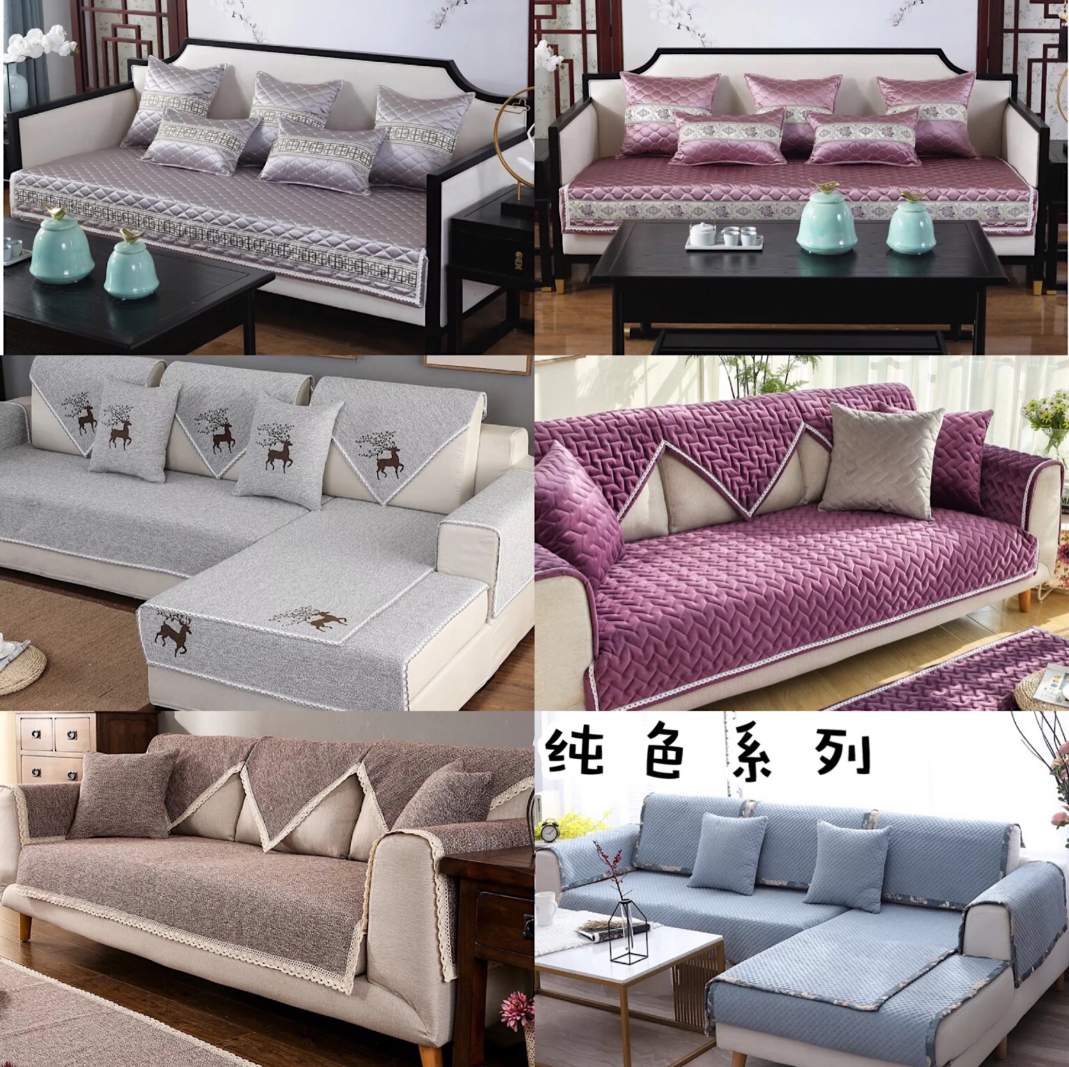 如何选择沙发上的坐垫,怎样选沙发坐垫的颜色