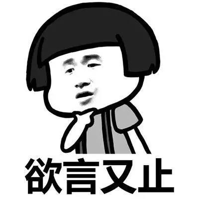 葡萄上面的白霜怎么洗,葡萄上面的白色需要洗掉吗