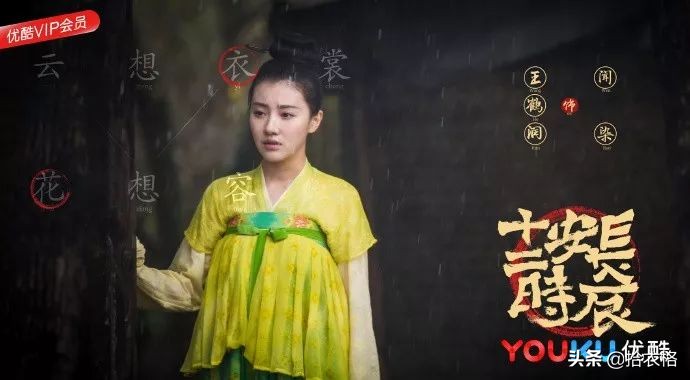 长安十二时辰提前看大结局,长安十二时辰完结小说