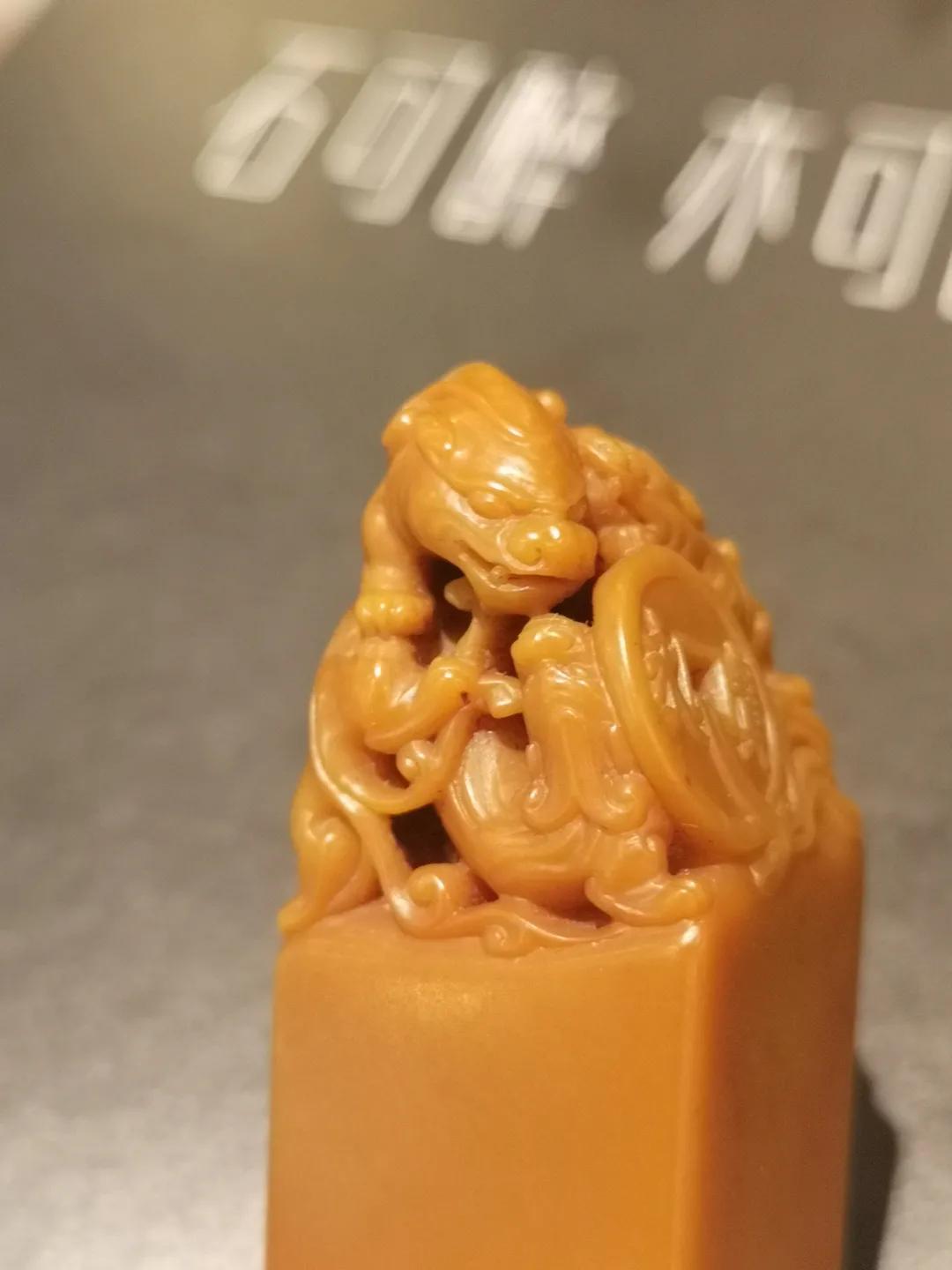 老林捡漏寿山田黄,姚春茂田黄