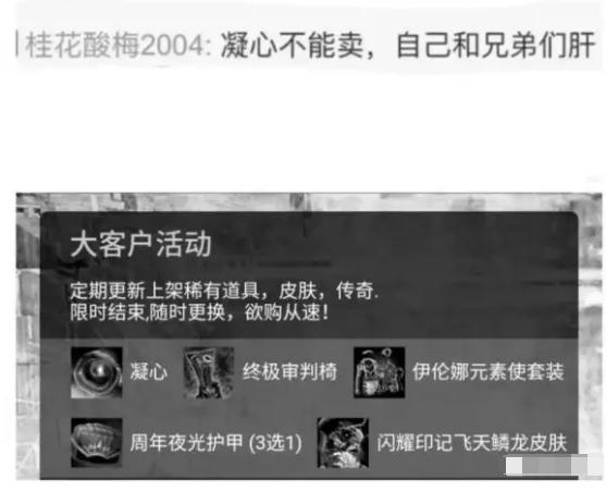 激战2对比逆水寒魔兽,激战2与魔兽世界对比