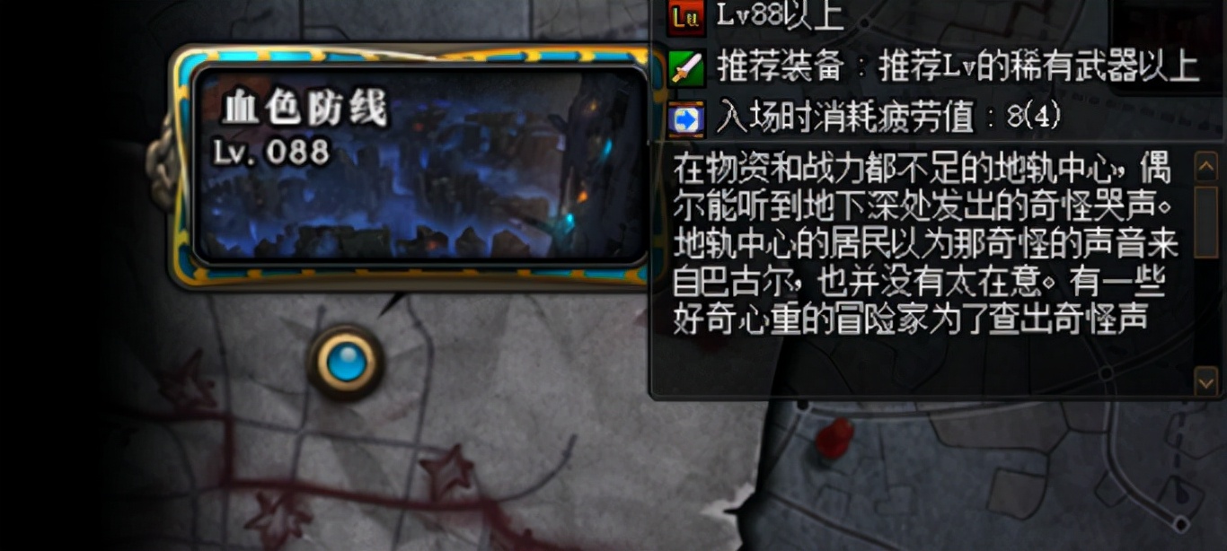 dnf100级最容易的搬砖图,dnf最新搬砖攻略搬砖技巧