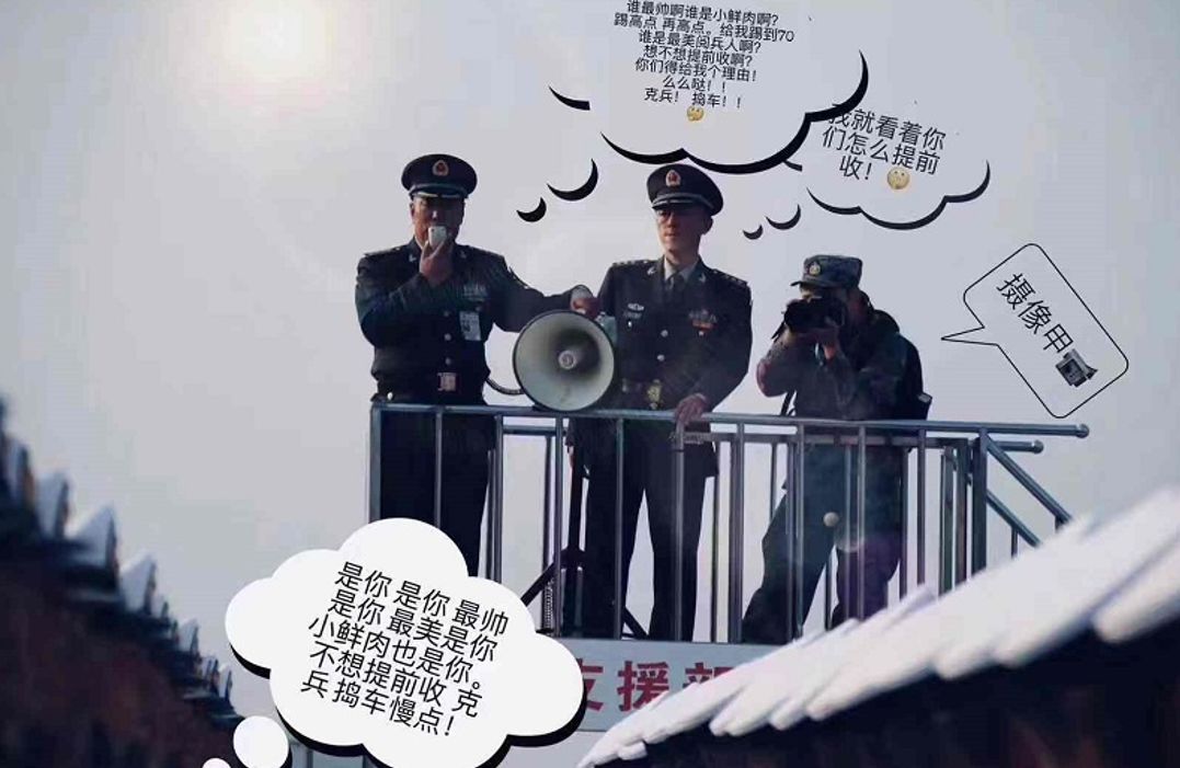 一个士官的阅兵村的故事，辛苦常人难理解