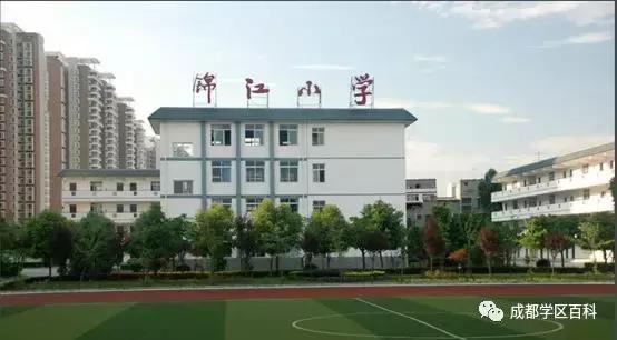 天府新区小学校排名,天府新区私立小学