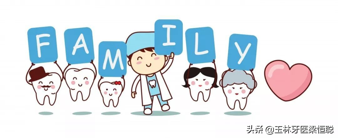 牙齿发炎的原因及解决方法,牙齿发炎特别严重要拔掉