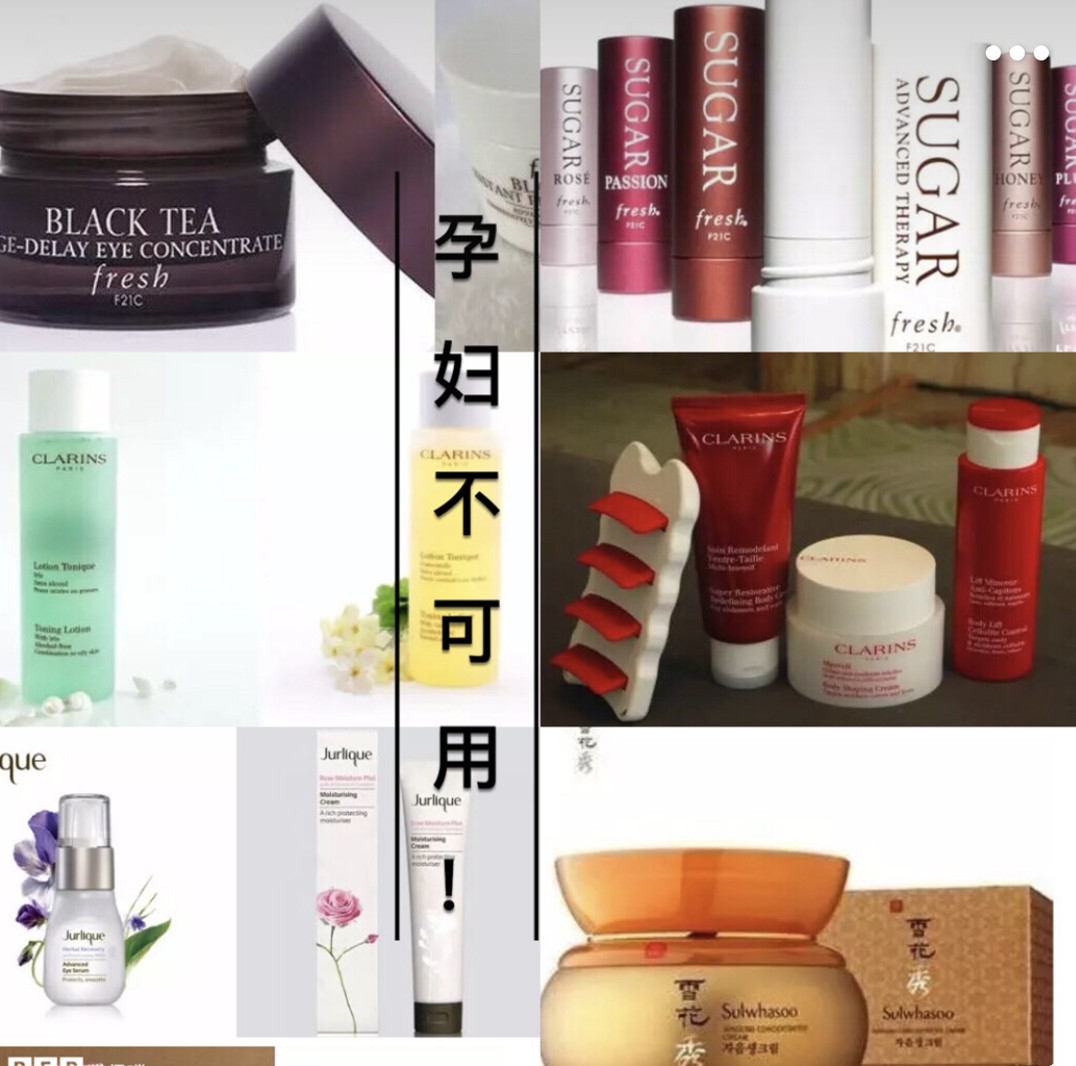 孕妇禁用的护肤品成分列表,孕妇护肤品禁用成分老爸评测