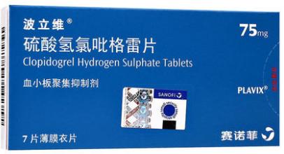 日本最新治疗冠心病药物,冠心病气喘的药物治疗