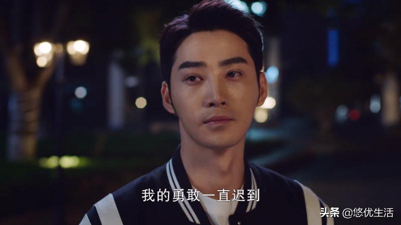 我的时代你的时代吴白表白后续,我的时代你的时代吴白现场表白