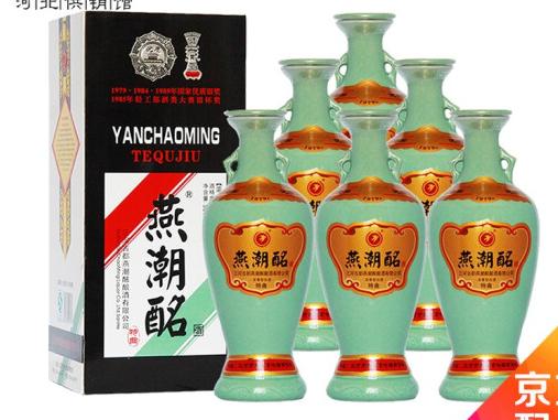 中国各个省的地方白酒排名,中国各省代表白酒